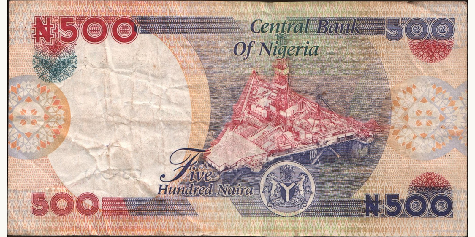 500 naira Нигерия 2010 — Оборотная сторона