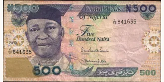 500 naira 2010
