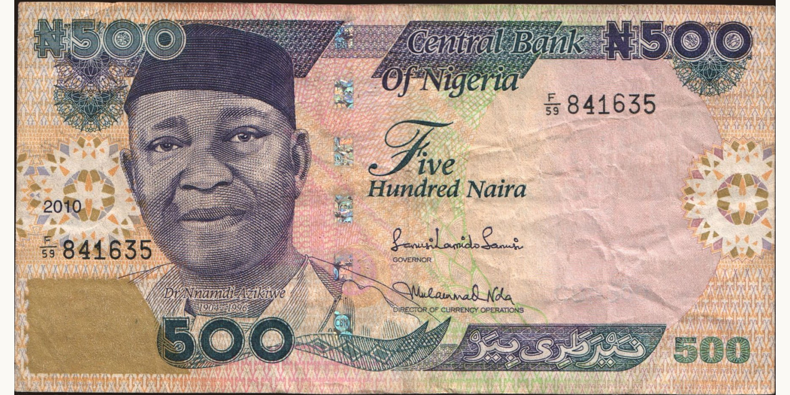 500 naira Нигерия 2010 — Лицевая сторона