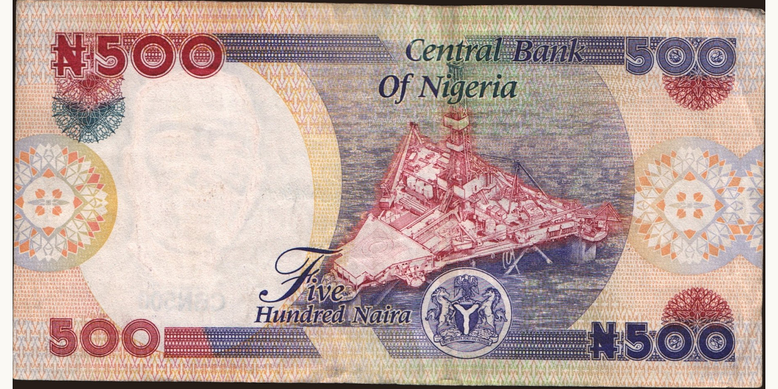 500 naira Nigeria 2011 — Back side