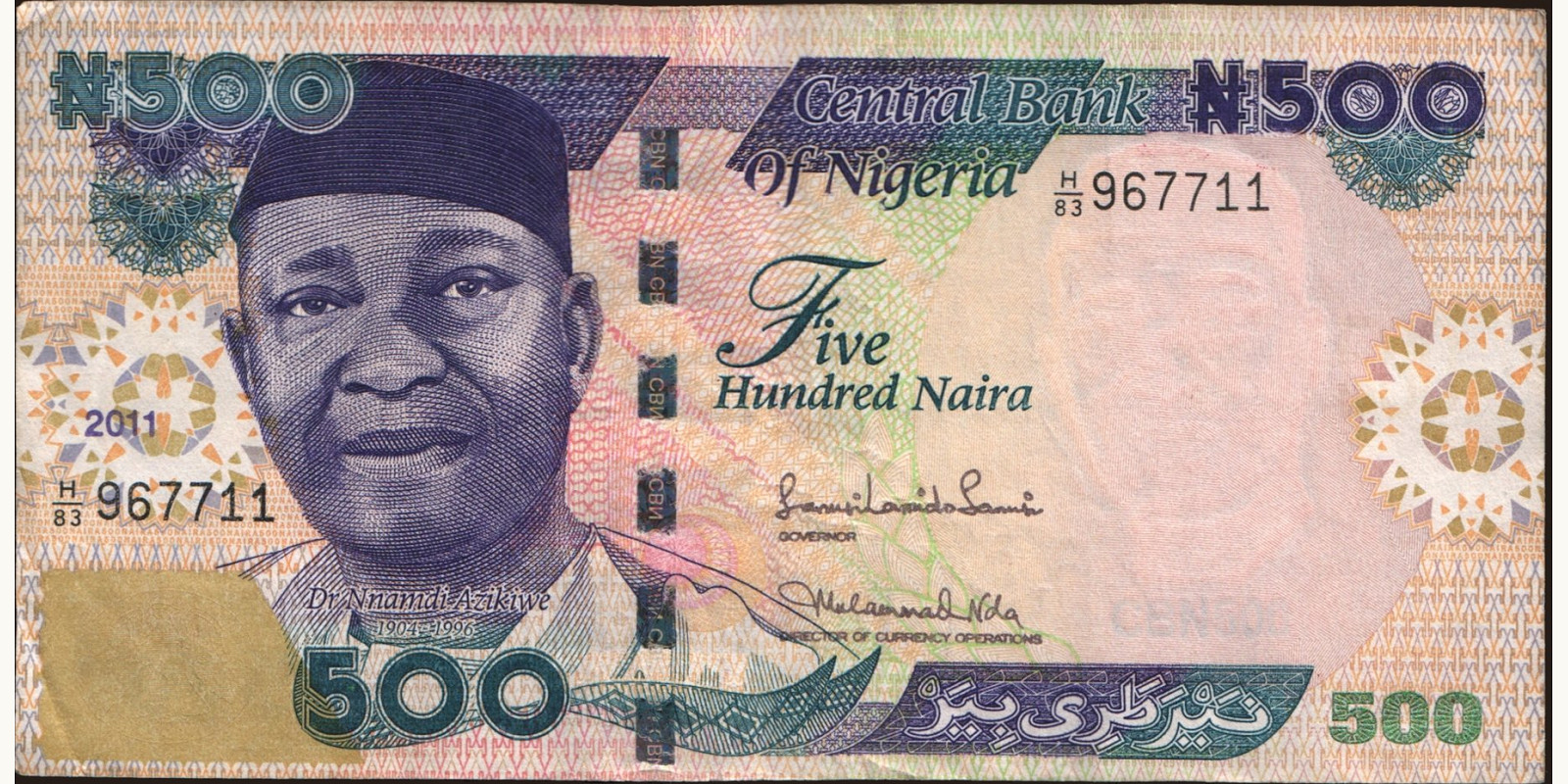 500 naira Nigeria 2011 — Front side