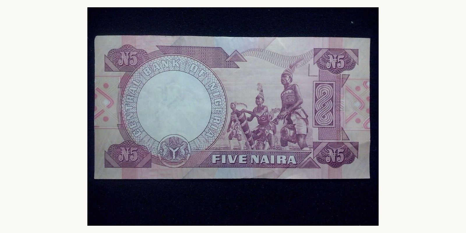 5 naira Нигерия 1984 — Оборотная сторона