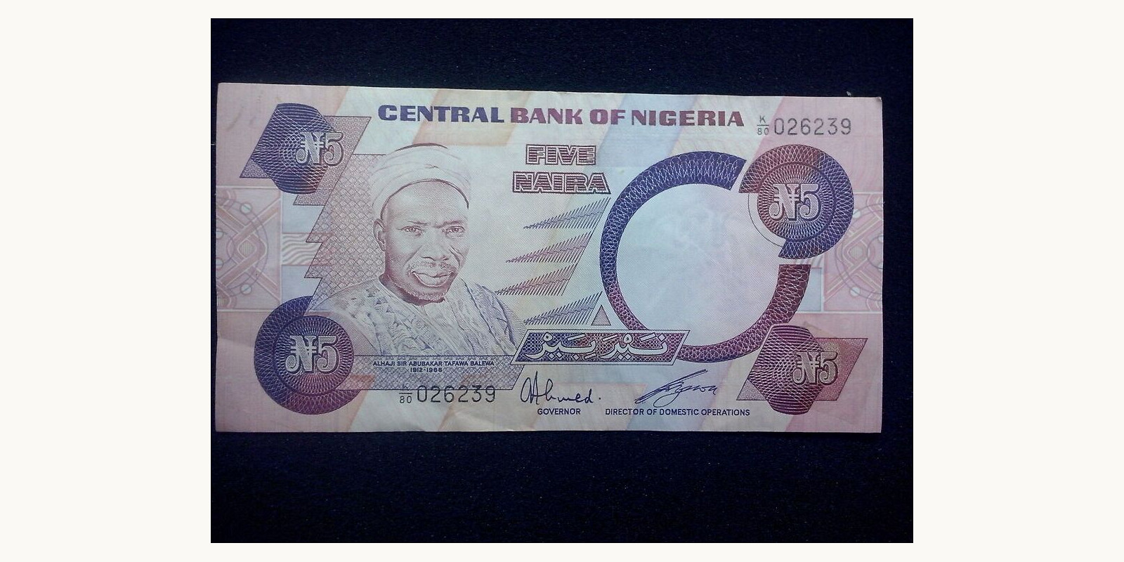 5 naira 1984