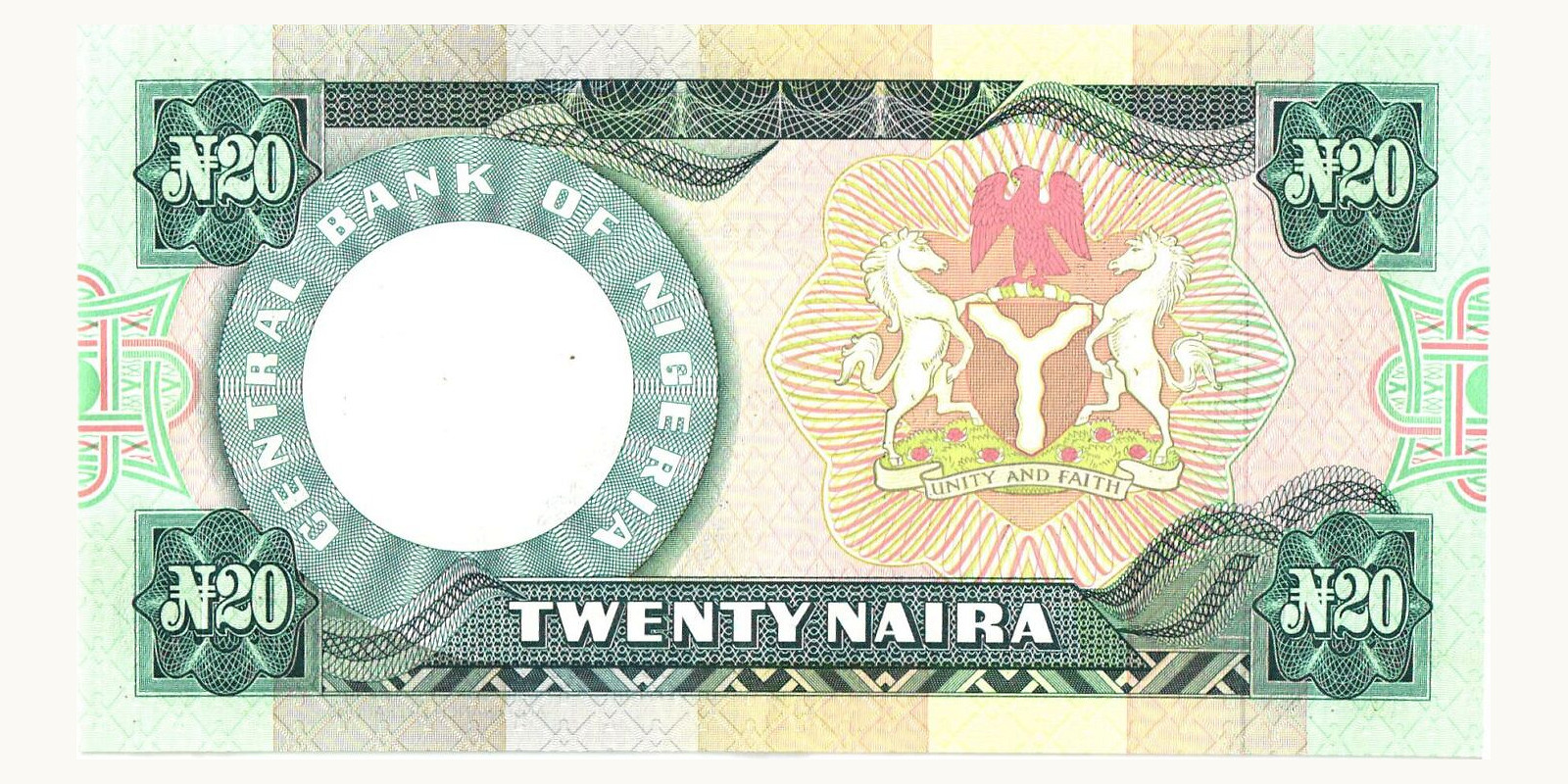 20 naira Нигерия 2005 — Оборотная сторона