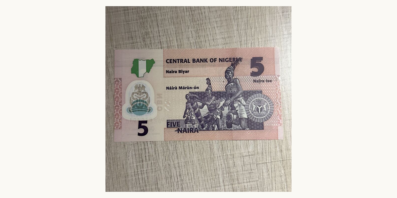 5 naira Nigeria 2018 — Back side