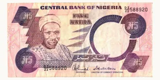 5 naira 1966
