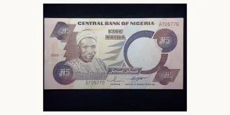 5 naira 2002