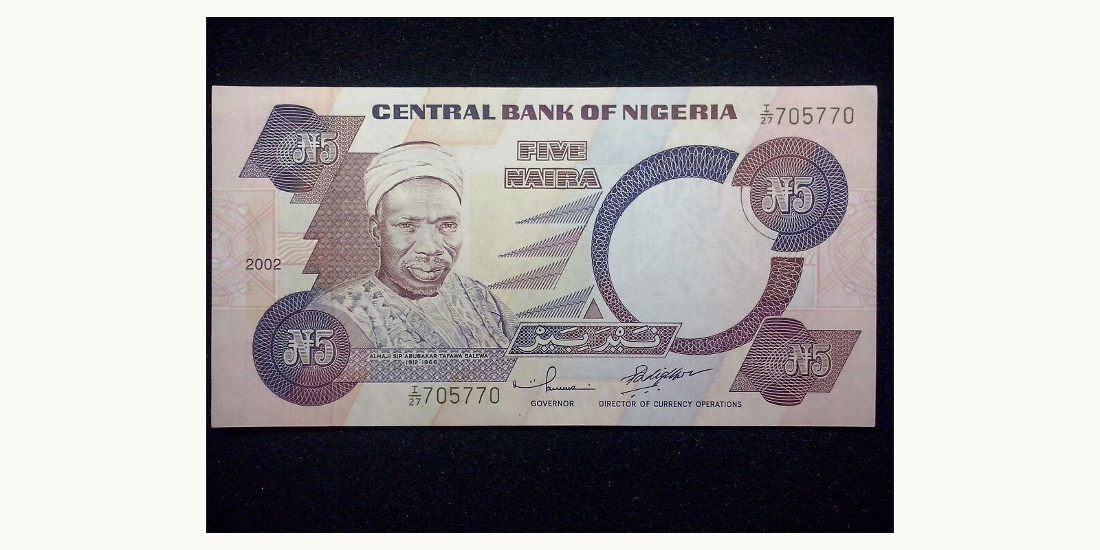 5 naira Нигерия 2002 — Лицевая сторона