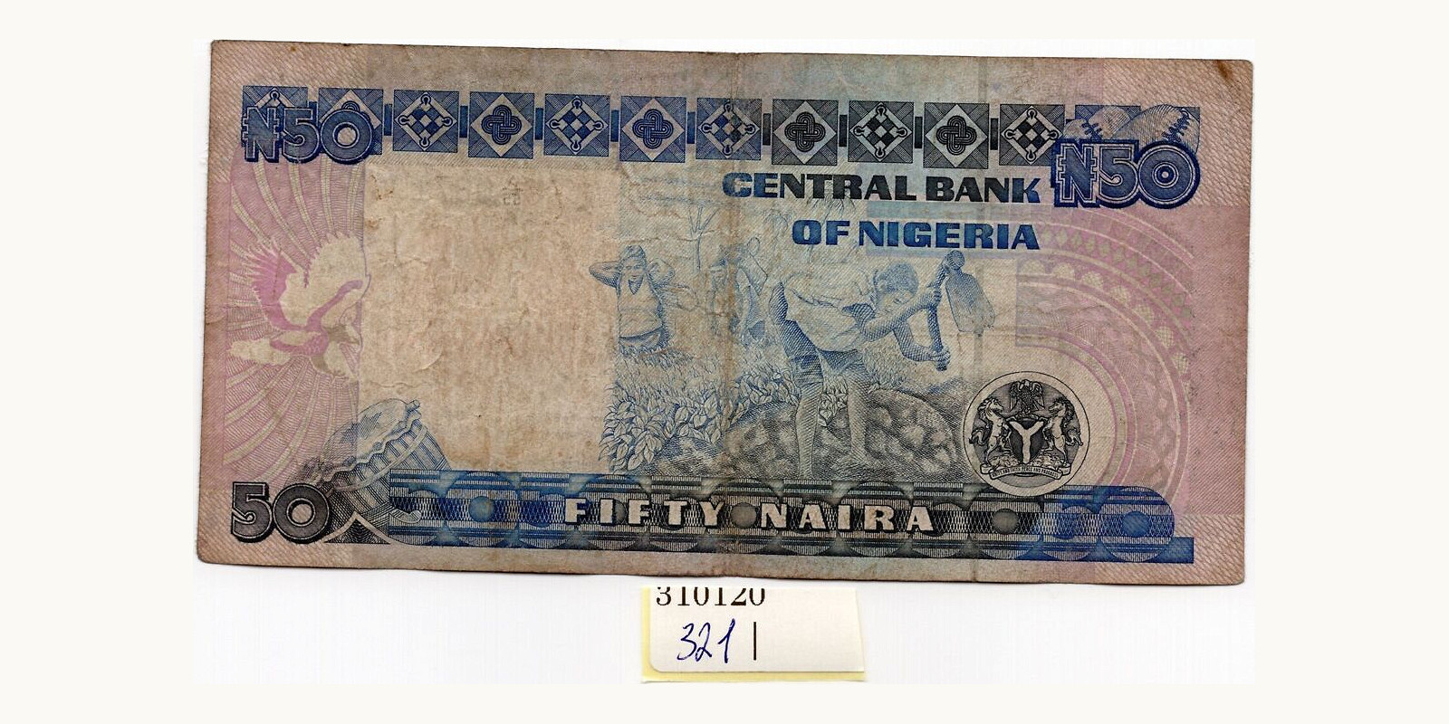 50 naira Нигерия 1991 — Лицевая сторона