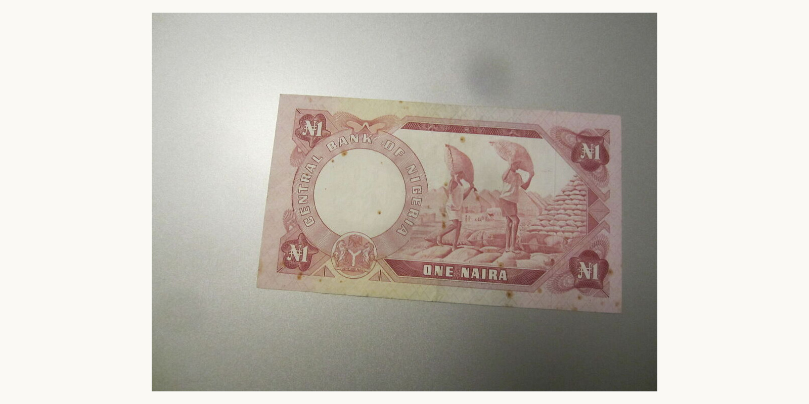 1 naira Нигерия 1972 — Лицевая сторона