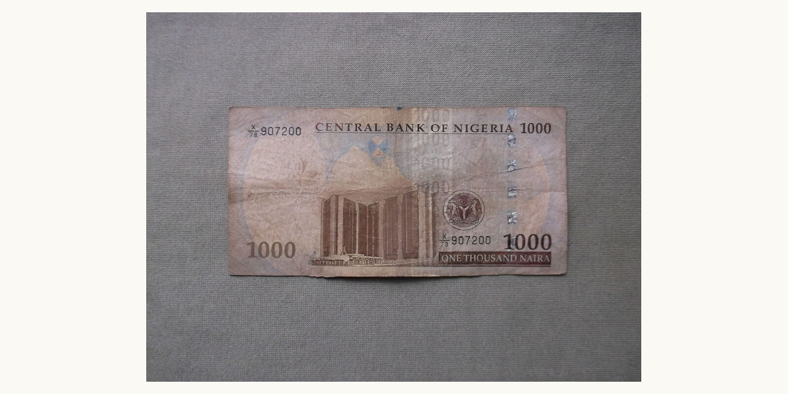 1000 naira Nigeria 2017 — Back side