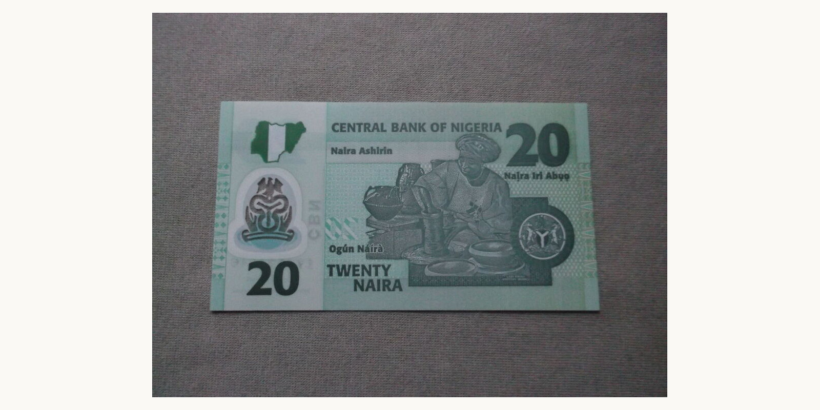 20 naira Nigeria 2018 — Back side