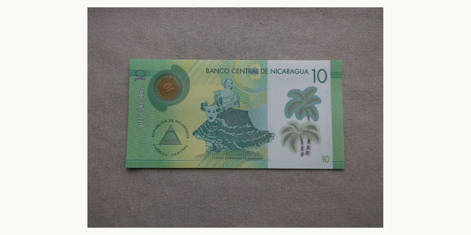 10 cordobas Никарагуа 2014 — Оборотная сторона