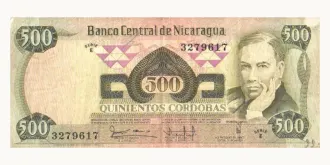 500 cordobas 1979