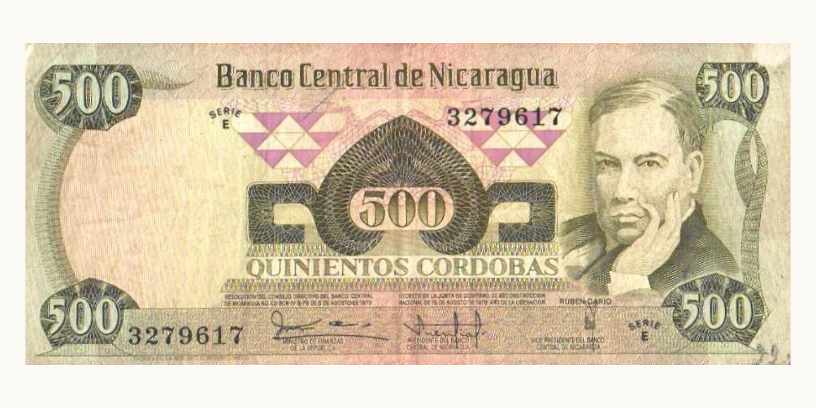 500 cordobas Nicaragua 1979 — Front side