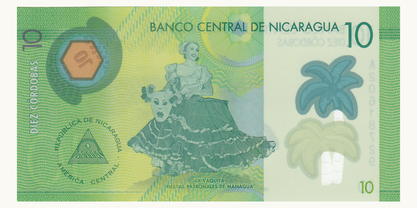 10 cordobas Nicaragua 2015 — Front side