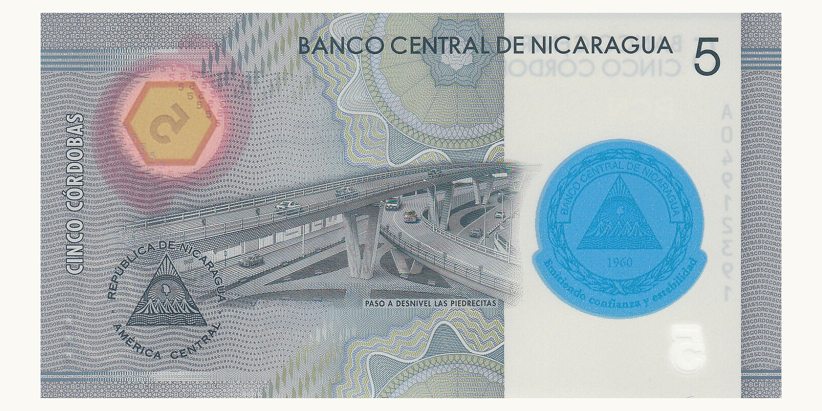 5 cordobas Никарагуа 2019 — Оборотная сторона