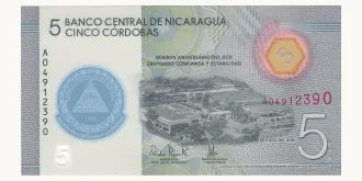 5 cordobas 2019