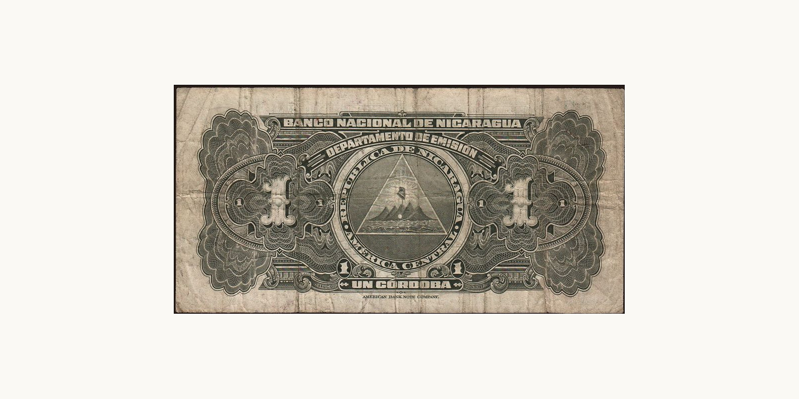 1 cordobas Никарагуа 1949 — Оборотная сторона