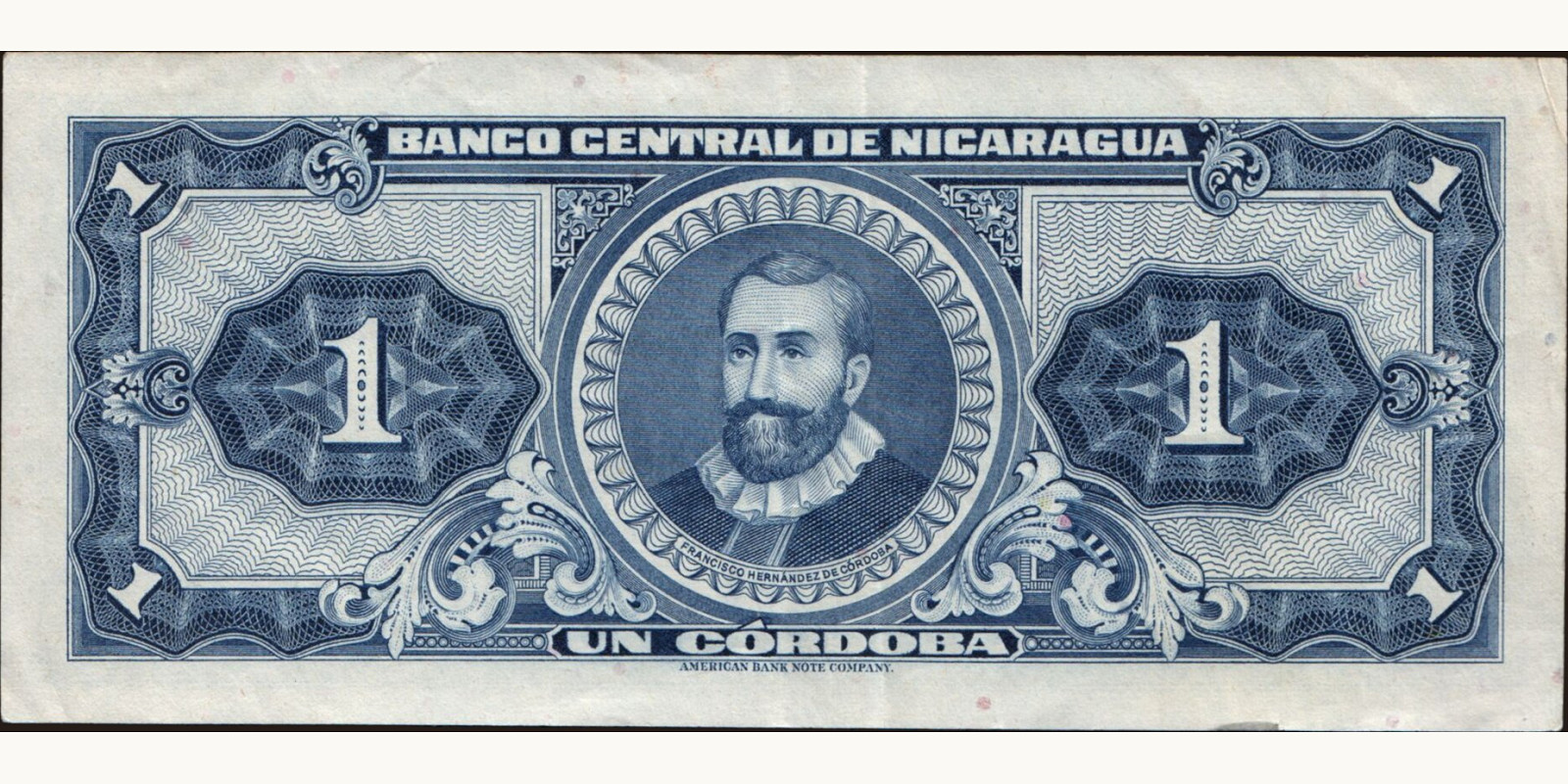 1 cordobas Никарагуа 1962 — Оборотная сторона