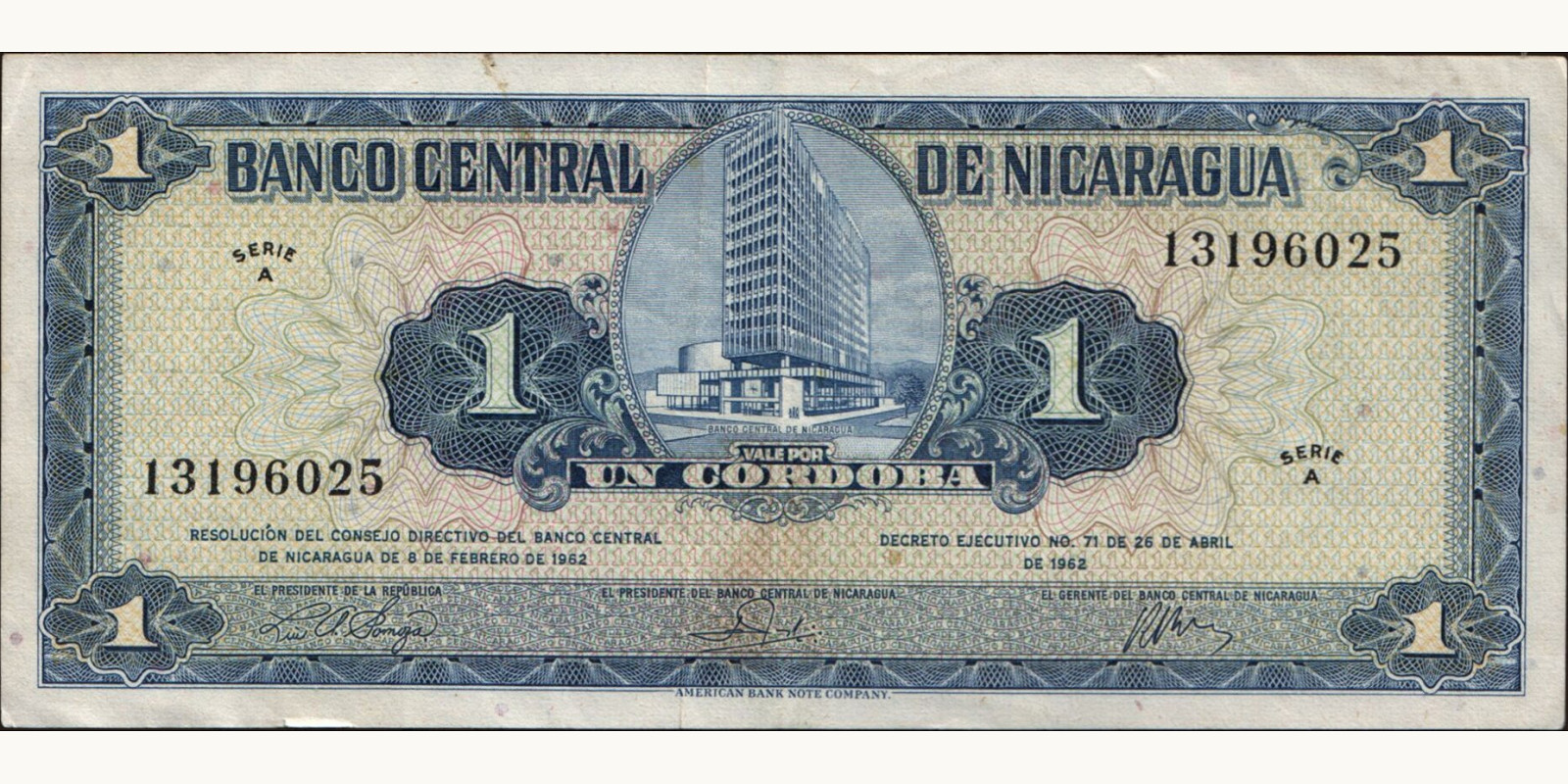 1 cordobas Никарагуа 1962 — Лицевая сторона