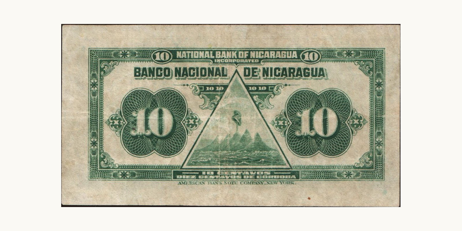 10 centavos Никарагуа 1912 — Оборотная сторона