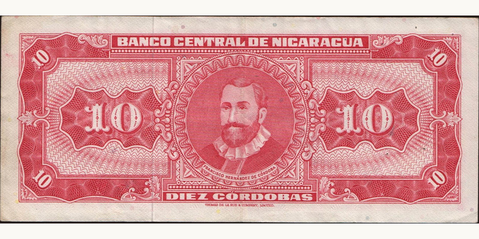 10 cordobas Никарагуа 1968 — Оборотная сторона