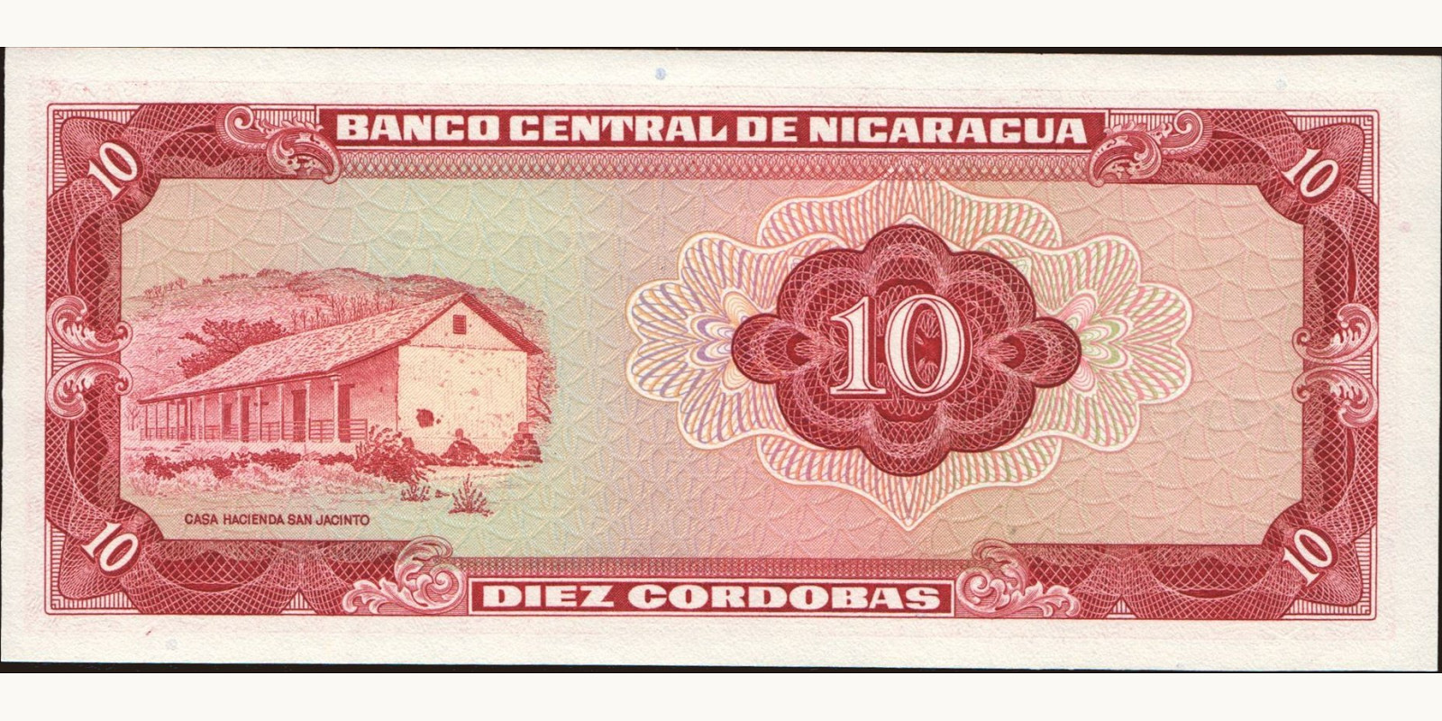 10 cordobas Никарагуа 1972 — Оборотная сторона