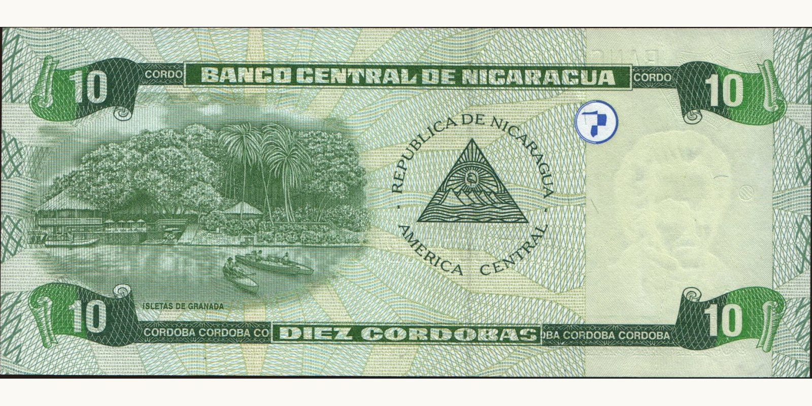 10 cordobas Никарагуа 2002 — Оборотная сторона