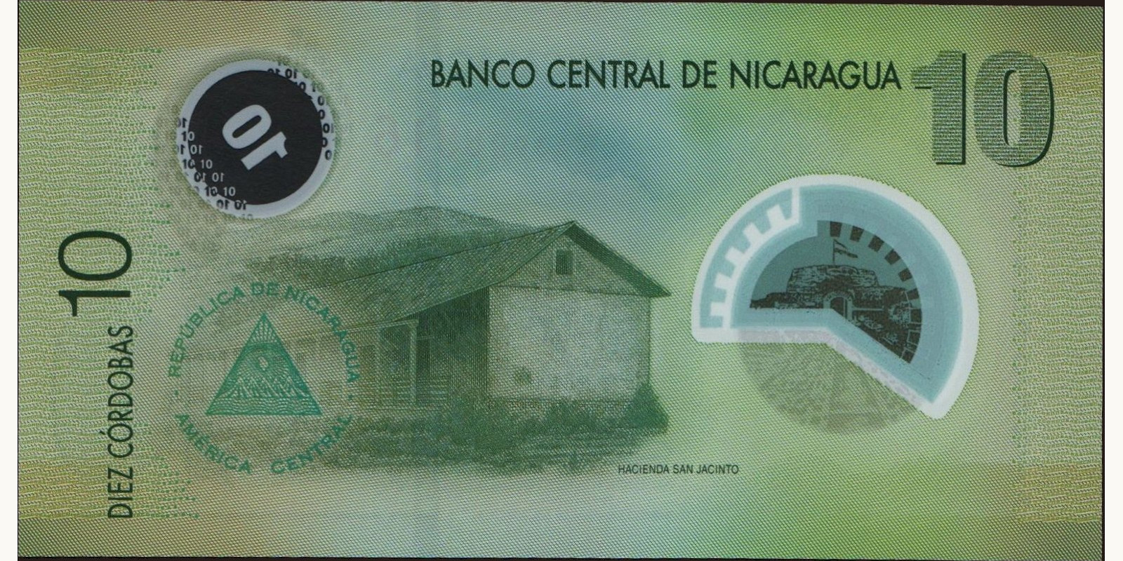 10 cordobas Никарагуа 2012 — Оборотная сторона