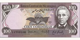 100 cordobas 1984