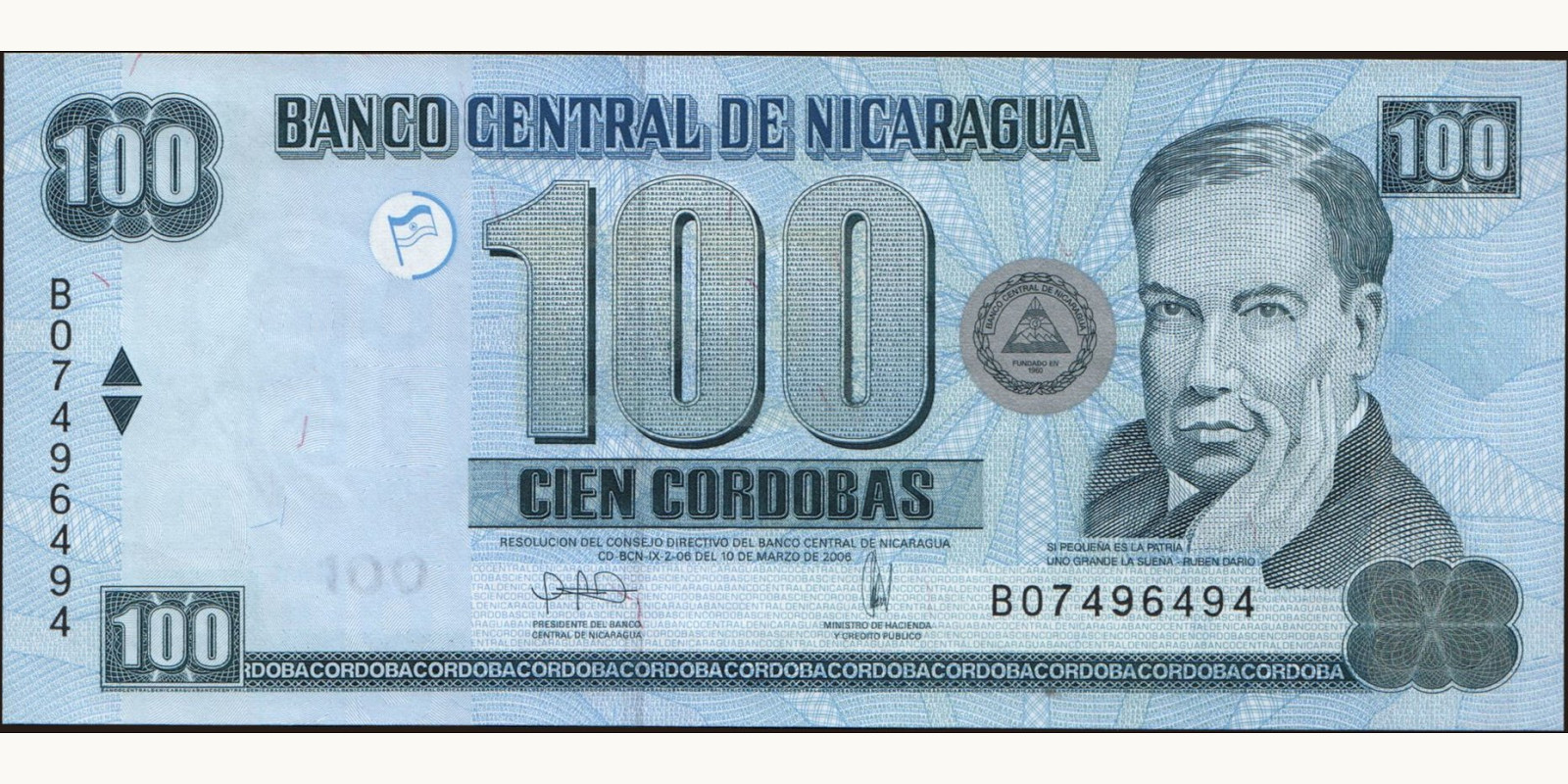 100 cordobas Никарагуа 2006 — Лицевая сторона