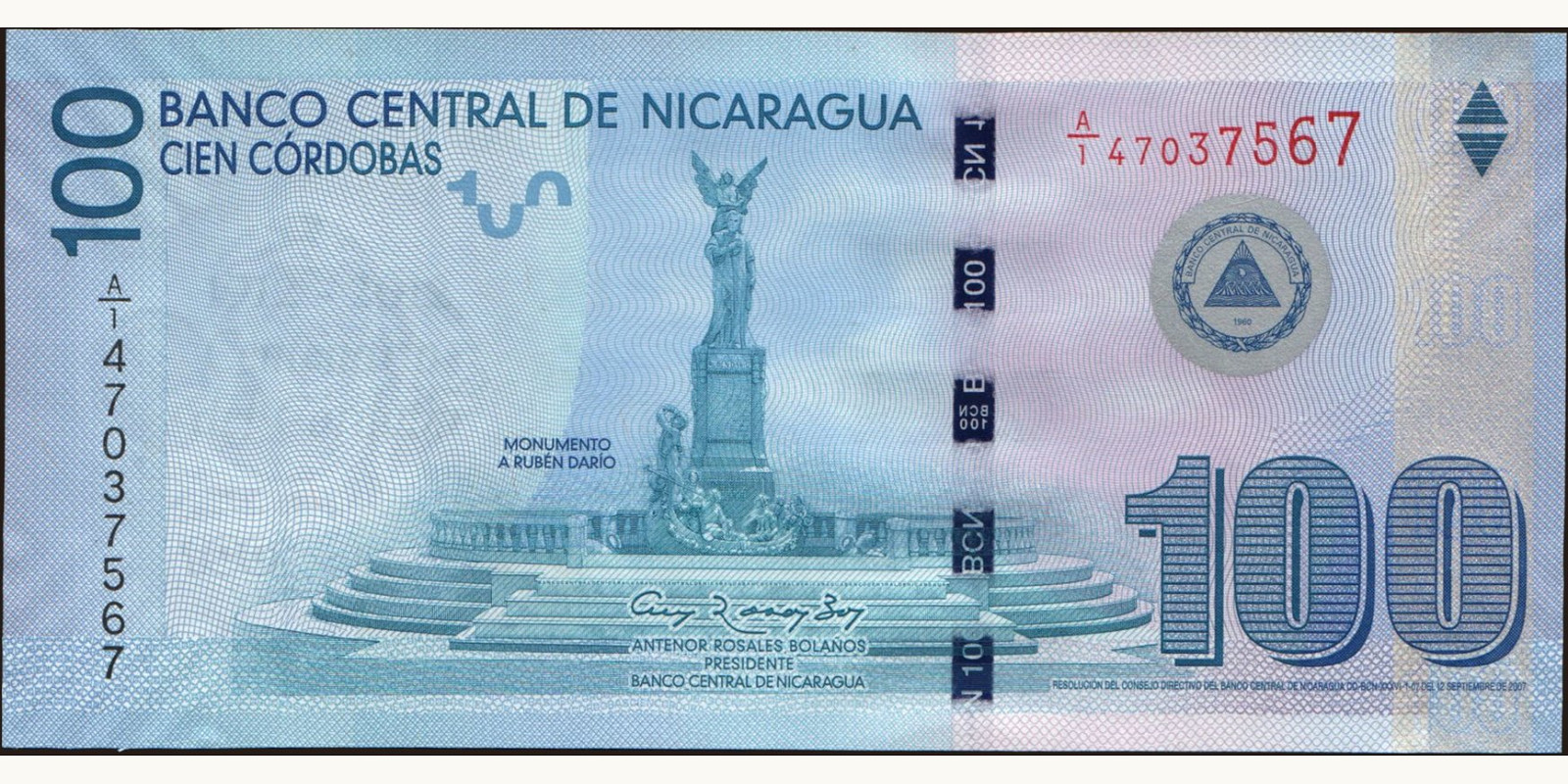 100 cordobas Никарагуа 2012 — Лицевая сторона