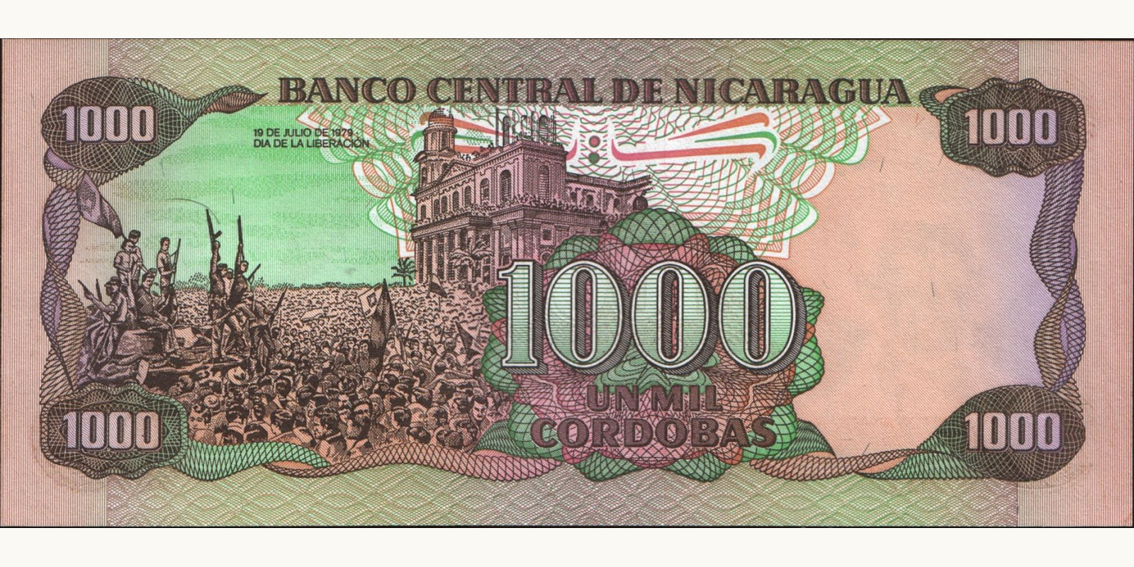 1000 cordobas Никарагуа 1985 — Оборотная сторона