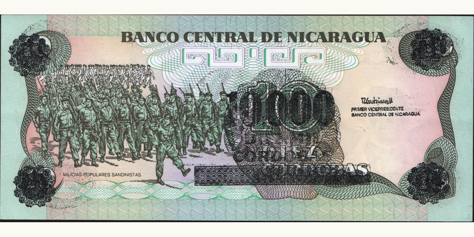 10000 cordobas Никарагуа 1989 — Оборотная сторона