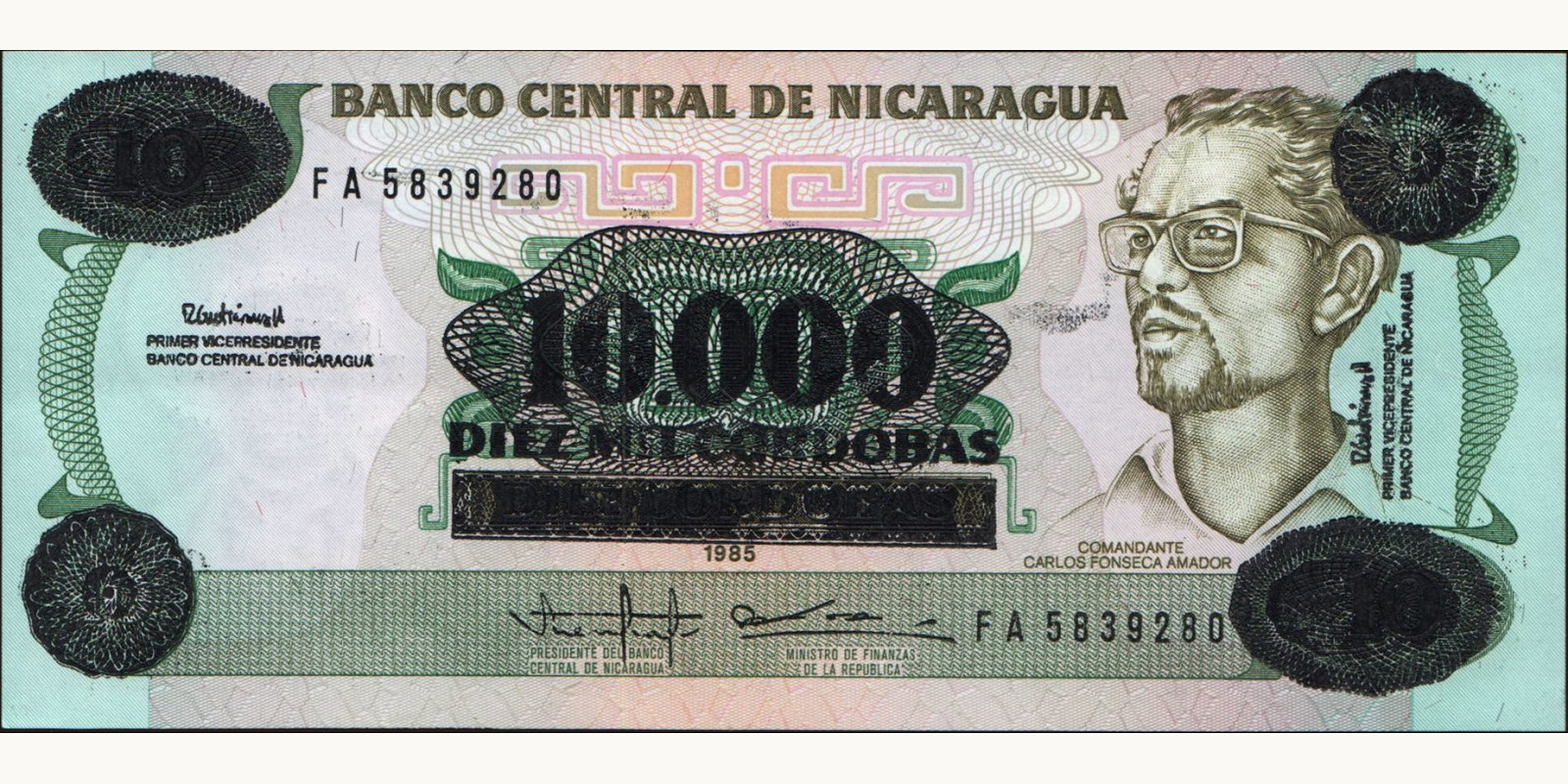 10000 cordobas Никарагуа 1989 — Лицевая сторона