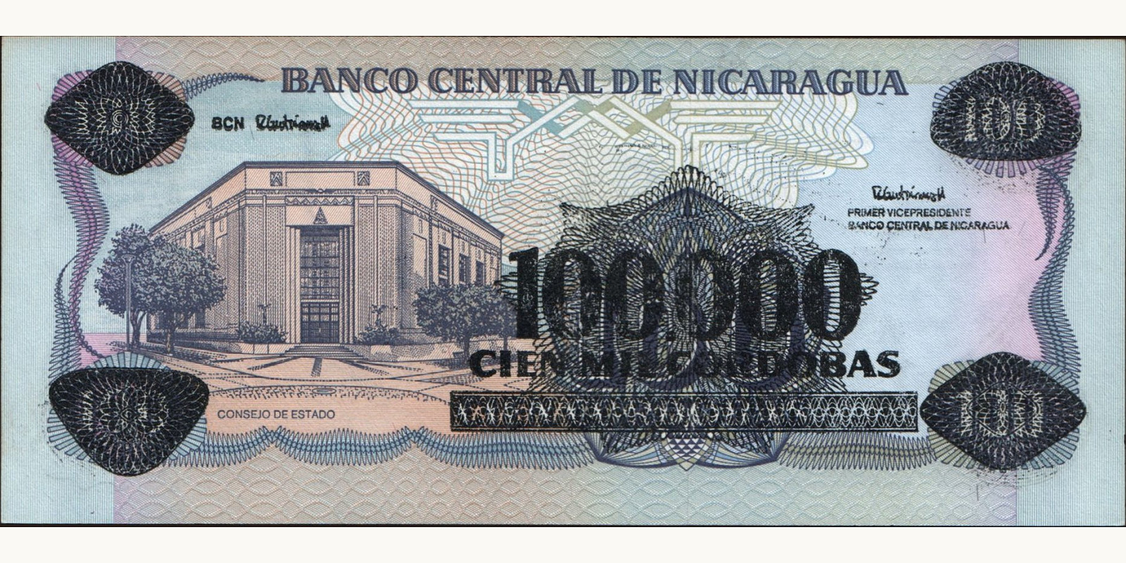 100000 cordobas Nicaragua 1989 — Back side