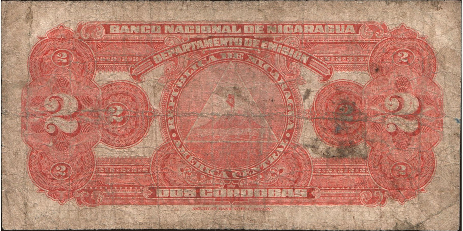 2 cordobas Nicaragua 1945 — Back side