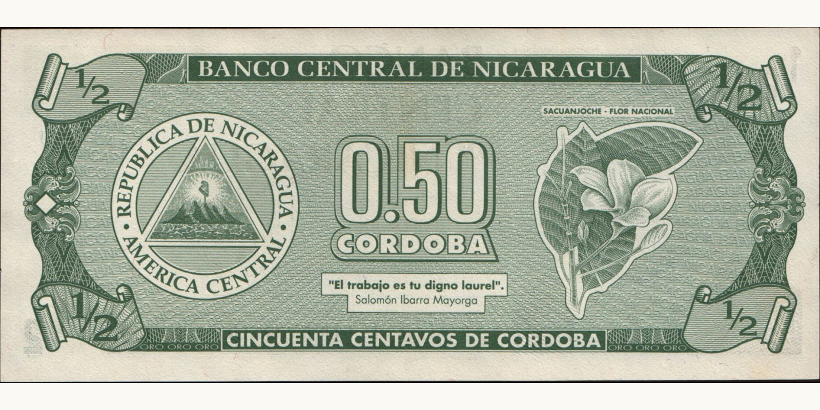 2 cordobas Никарагуа 1992 — Оборотная сторона