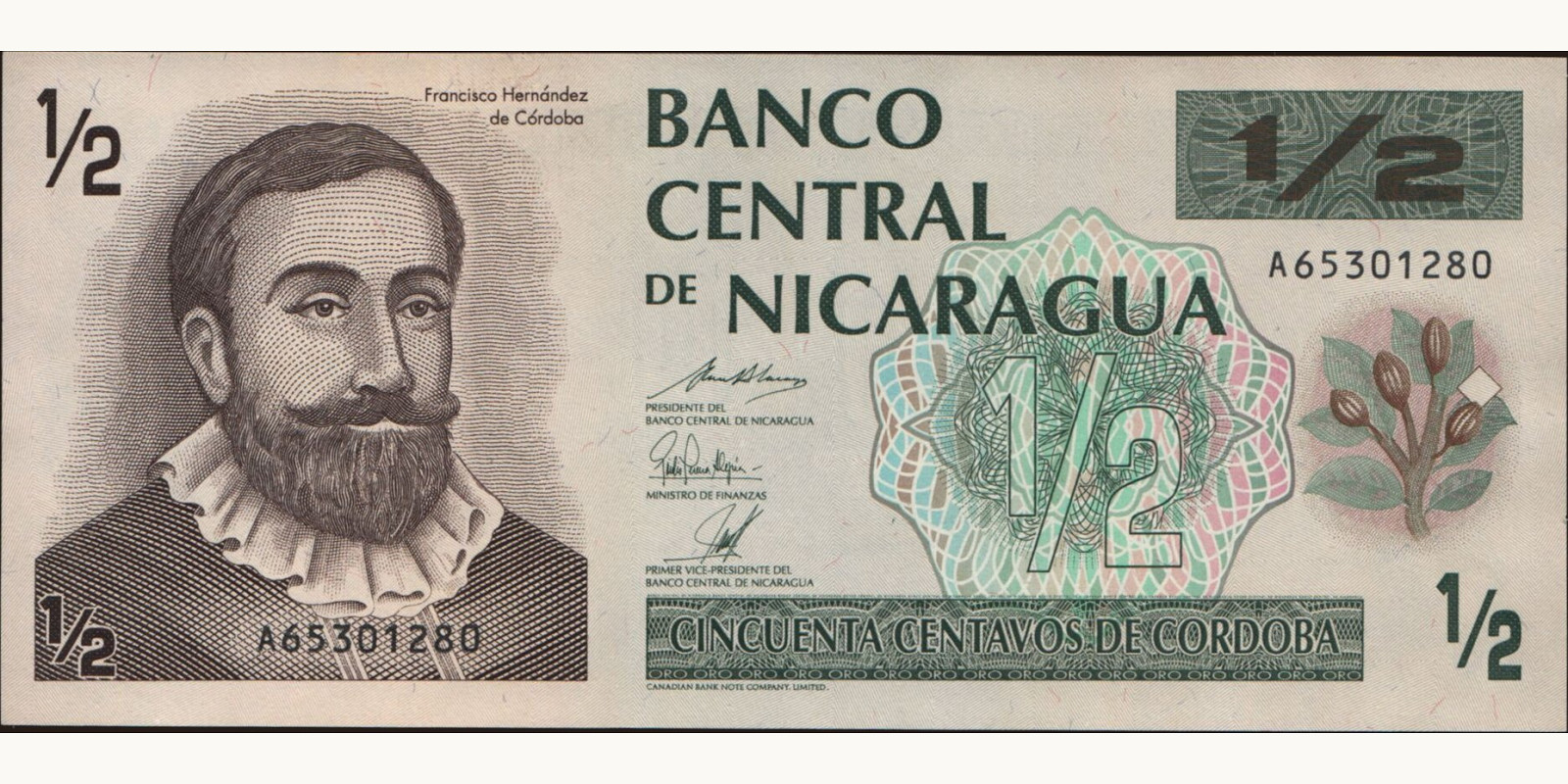 2 cordobas Никарагуа 1992 — Лицевая сторона