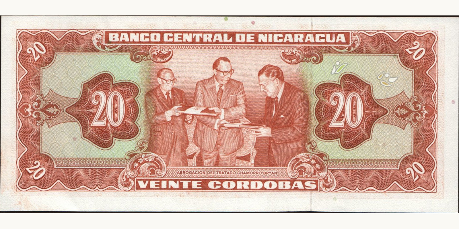 20 cordobas Никарагуа 1978 — Оборотная сторона