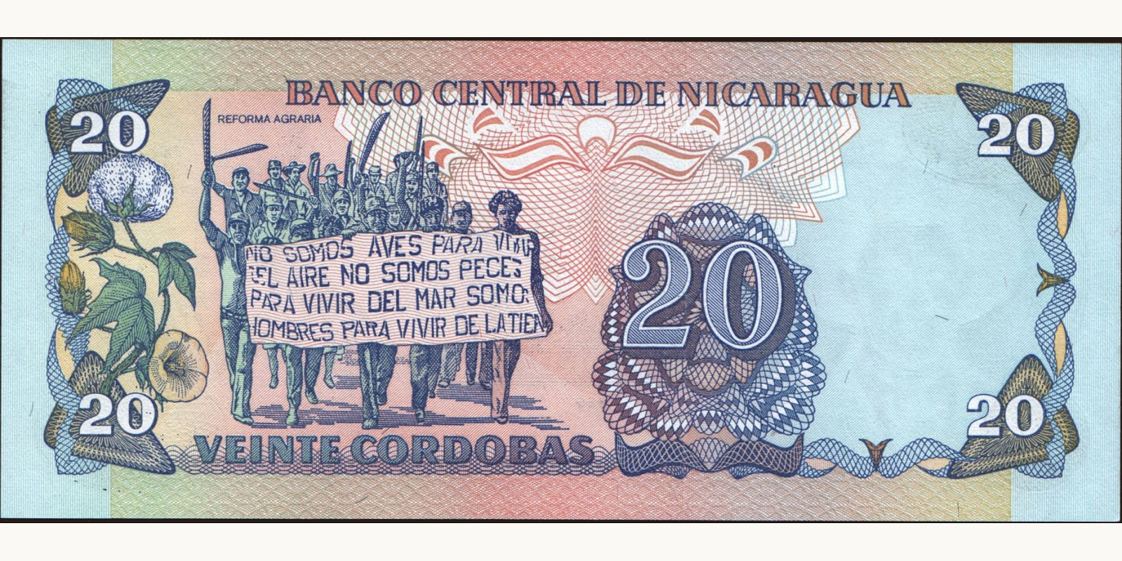 20 cordobas Никарагуа 1985 — Оборотная сторона