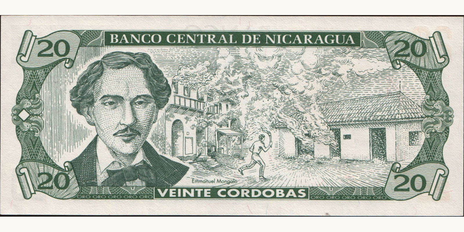 20 cordobas Никарагуа 1990 — Оборотная сторона