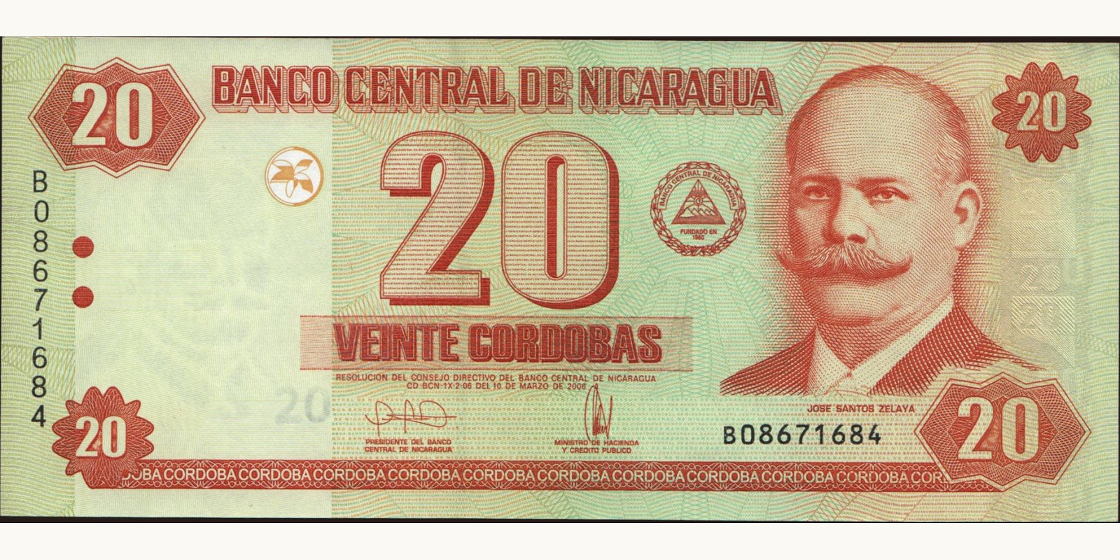 20 cordobas Никарагуа 2006 — Лицевая сторона