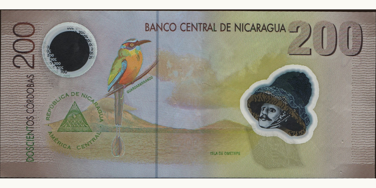 200 cordobas Никарагуа 2007 — Оборотная сторона