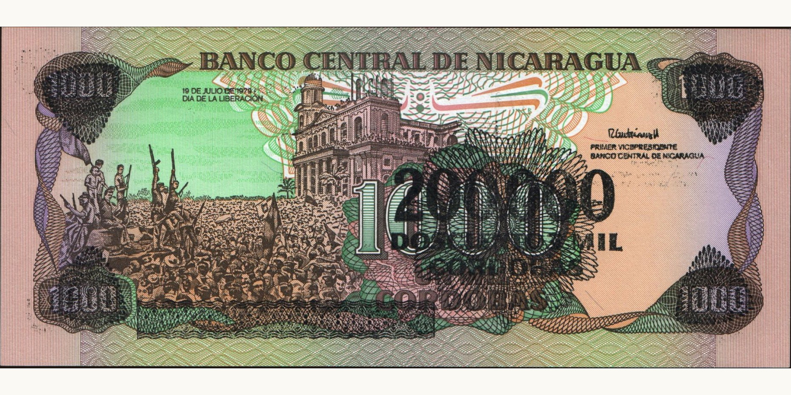 200000 cordobas Никарагуа 1990 — Оборотная сторона