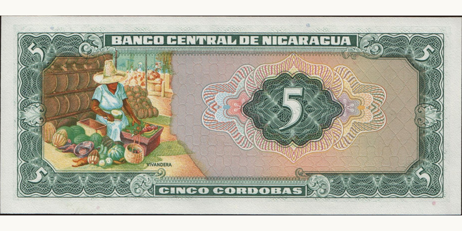 5 cordobas Никарагуа 1972 — Оборотная сторона
