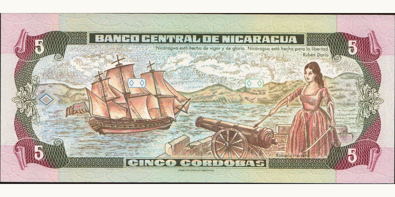 5 cordobas Никарагуа 1995 — Оборотная сторона
