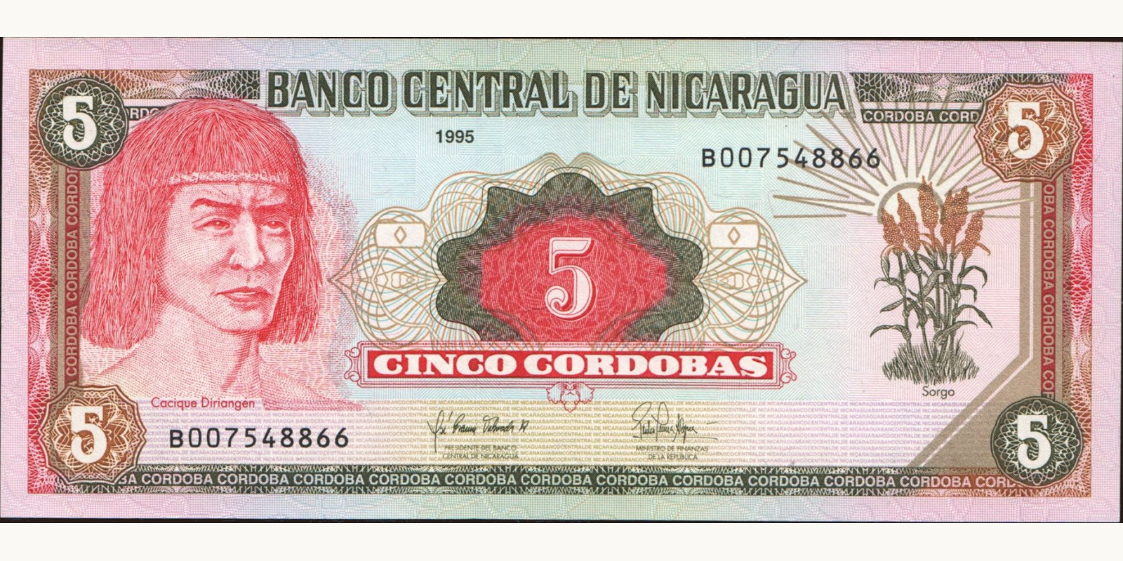 5 cordobas Никарагуа 1995 — Лицевая сторона