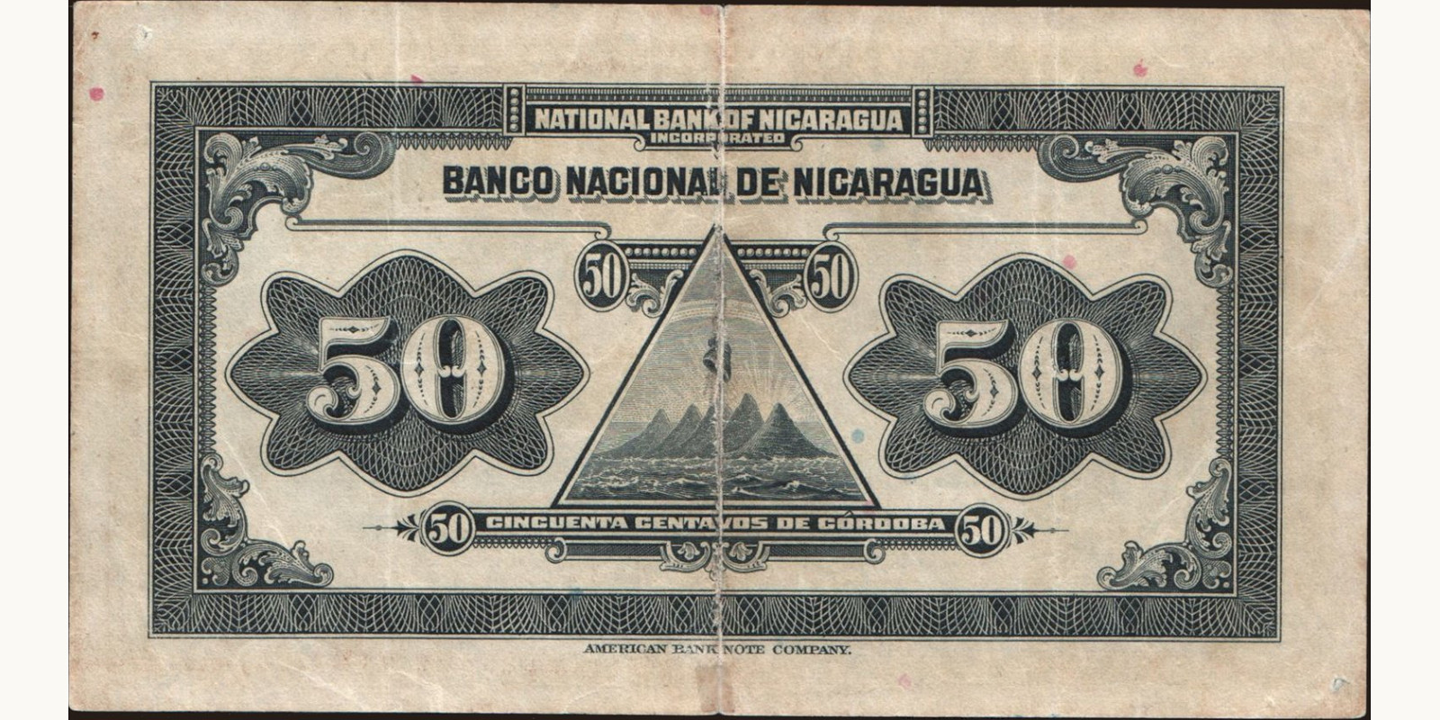 50 centavos Никарагуа 1938 — Оборотная сторона